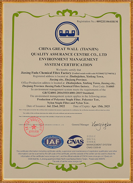 Monarcha Snáithín Ceimiceach Jiaxing Fuda