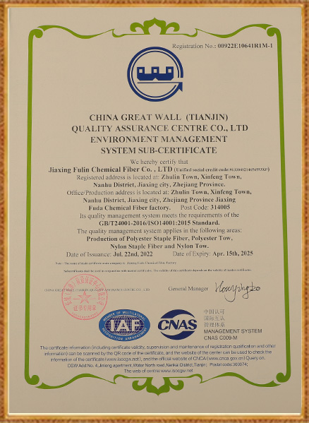 Monarcha Snáithín Ceimiceach Jiaxing Fuda