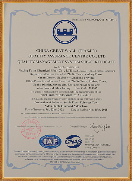 Monarcha Snáithín Ceimiceach Jiaxing Fuda